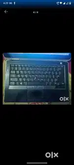 Dell Laptop E6330