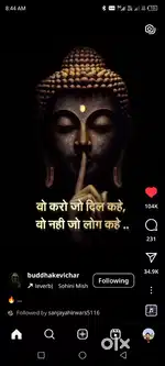 Mujhe job ki jarurat hai ya gard ki job ho Jhansi mein