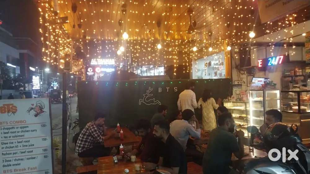 Required Tea /juice Master