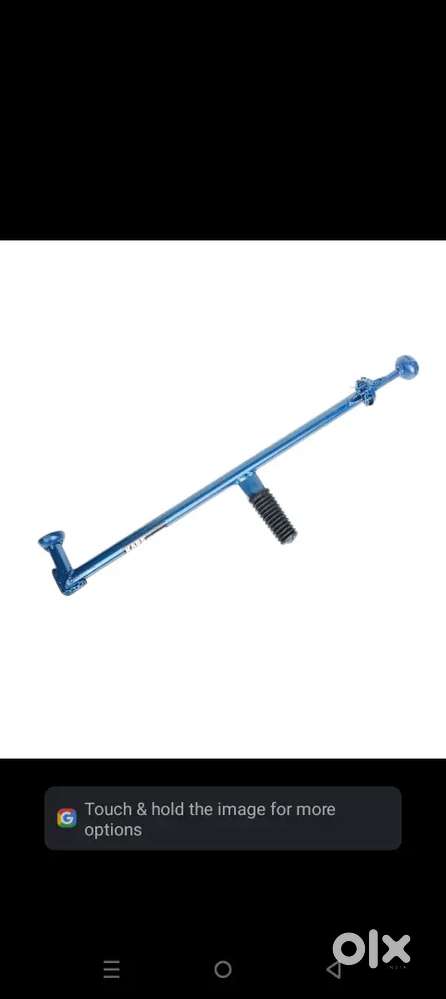 Potash gun