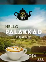 Wanted tea maker , helper for cafe