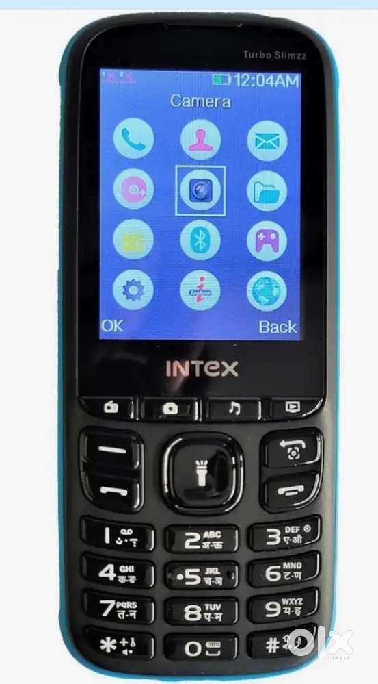 Keypad mobile multimedia
