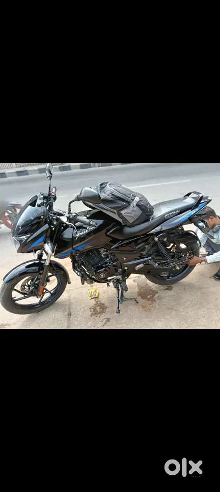 Paise ki jarurat hai emergency