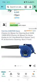 Air blower New