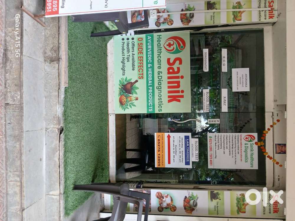 Require medical professionals