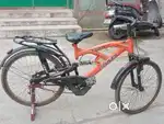 Cycle for sales