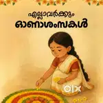 Veg restaurant waiter, Maruthi vilas, Broadway, kochi