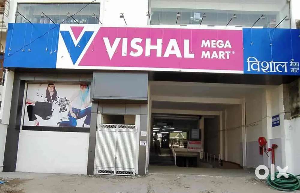 Vishal mega Mart urgent lead male female candidate 8th 12th