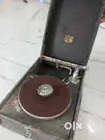 His Master Voice Original Antique Suitcase granophone