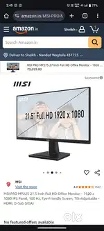 MSI monitor