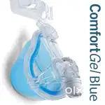 Wholesalers Bipap CPAP mask Nasal and Full Face Resmed bmc Philips