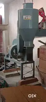 New masala machine
