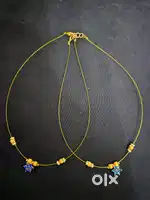 INVISIBLE CHAINS