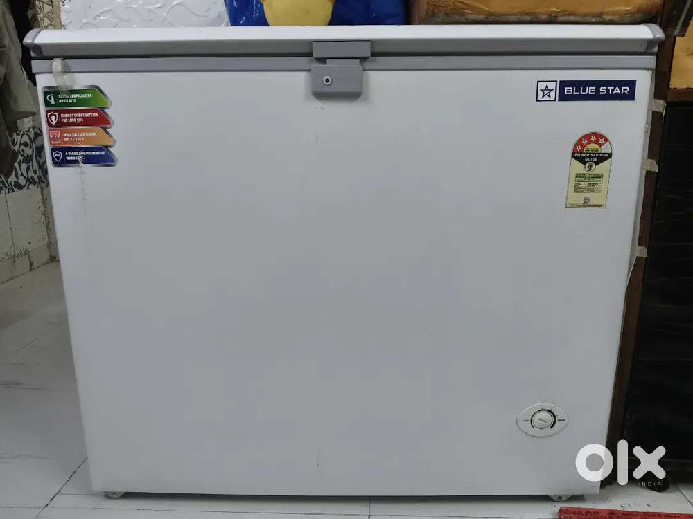 Blue star chest deep freezer 208 litre