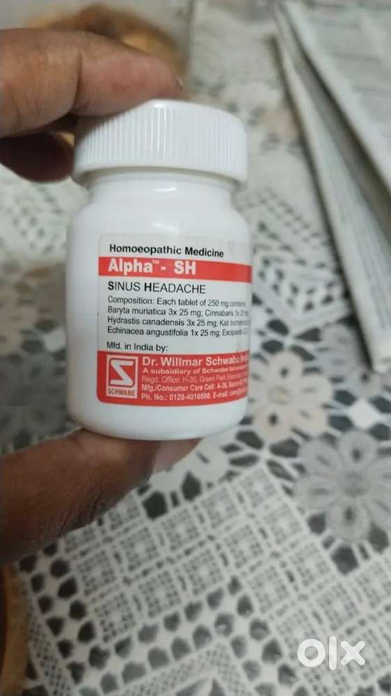 Requirement of a boy in a shop as a helper.