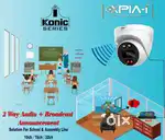 RUDRA CCTV camera