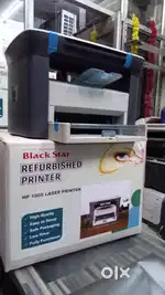 Hp 1005 printer
