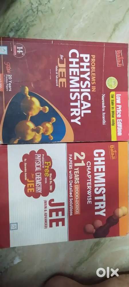 Physical chemistry By Narendra Awasthi