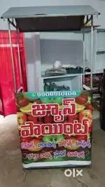 Juice counter