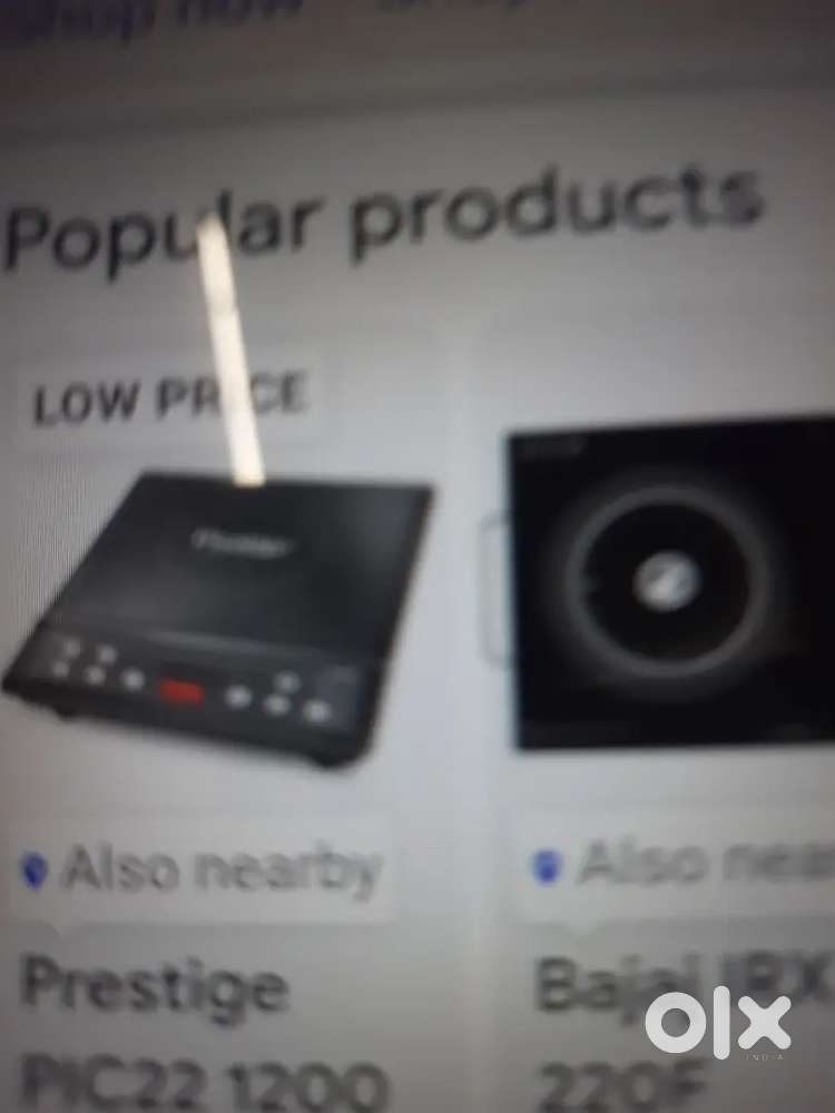 Induction for sale