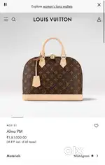 LOUIS VUITTON Alma PM Original Unused Handbag.