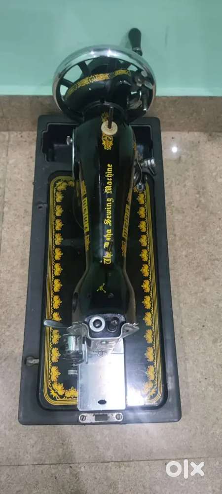 Sewing machine