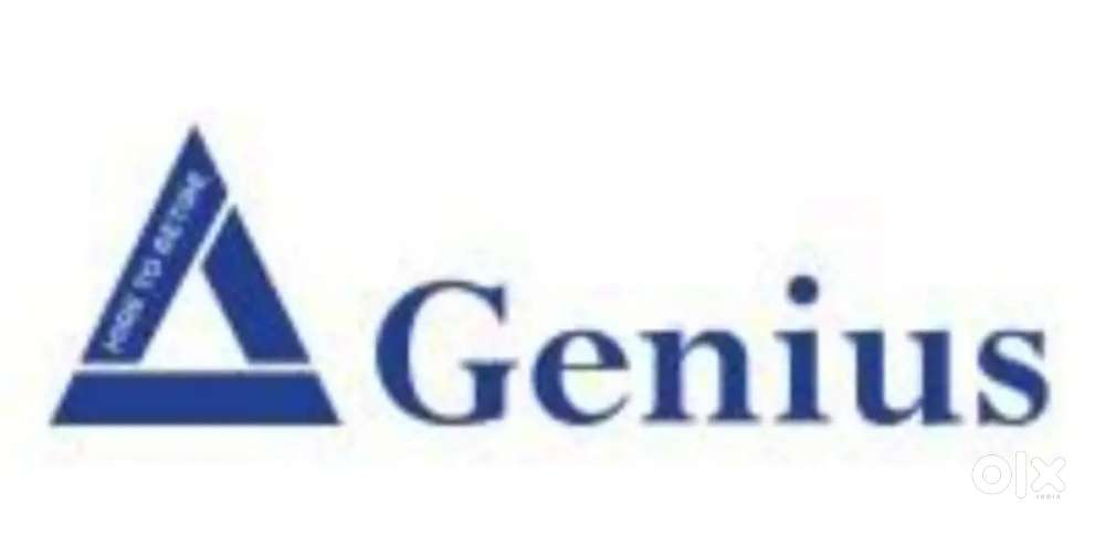 Ja koi ghena te makan howa  urgent need