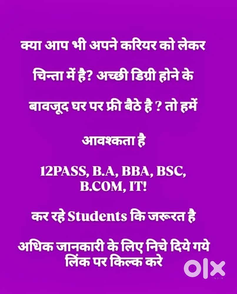 Start earn digitally