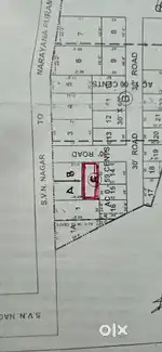 Site for Sale
