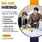 Urgent vacancy