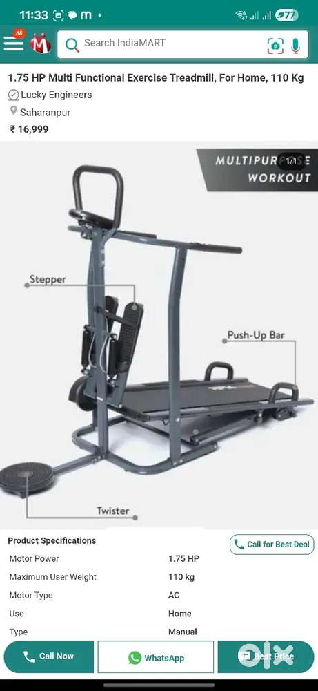4500 walking machine