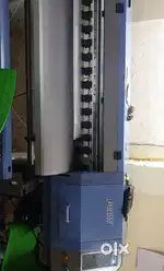 Printing machin