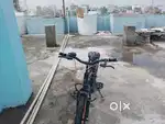 Ranger cycle