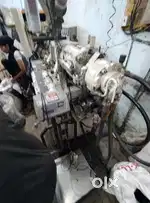 INJECTION MOULDING MACHINE