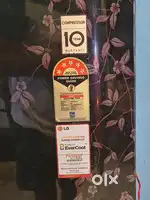 LG 5 Star 215 Ltr - 2019 Model