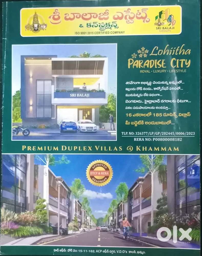DTCP & open Plots at Khammam