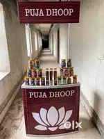 Puja Dhoop Items