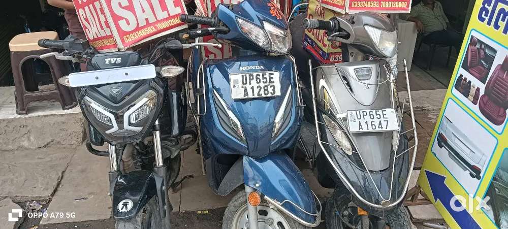 Tvs rider 2024 model 70000 Kam karvane wale call message