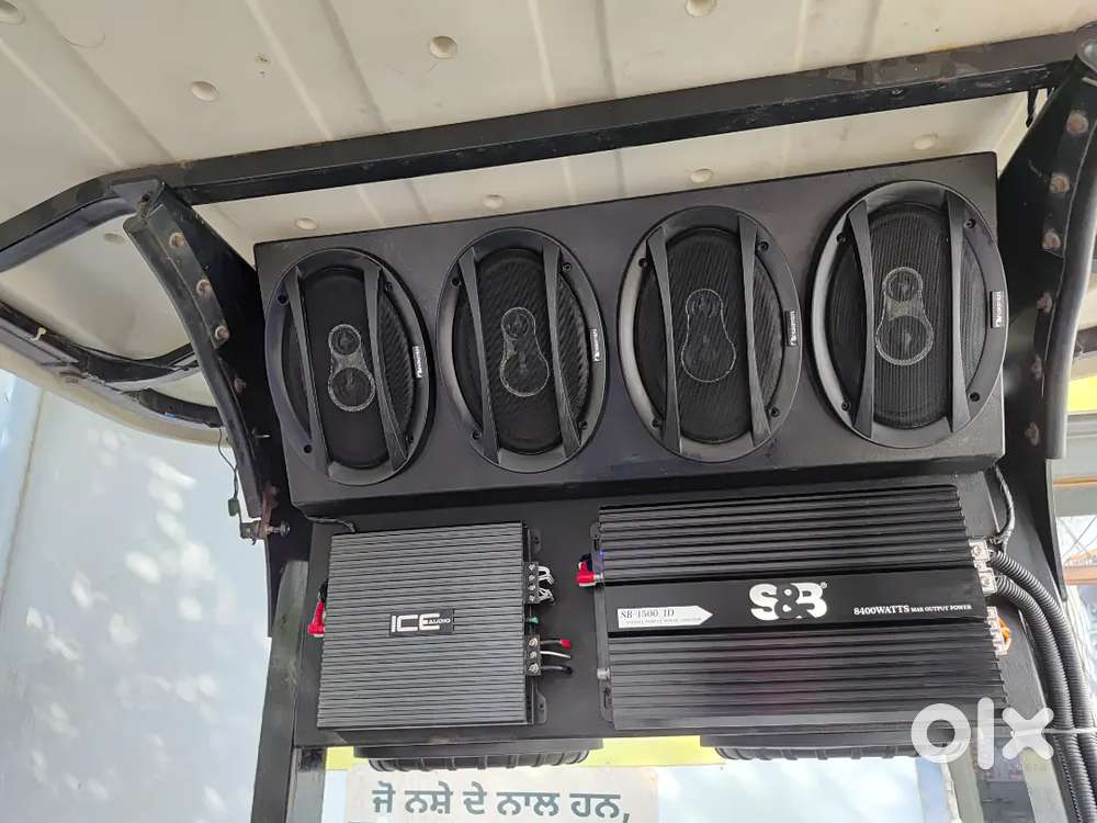 Tractor system