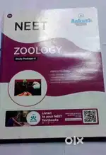 Neet preparation books
