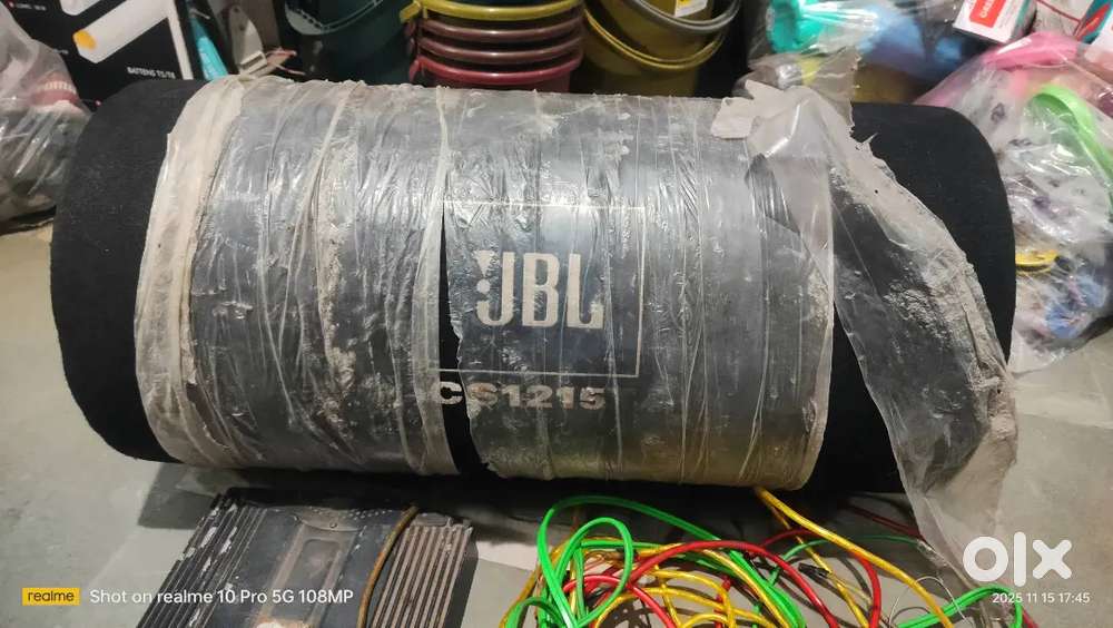 Car woofer jbl