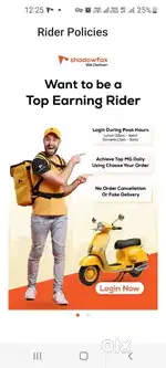 Any company delivery boy job