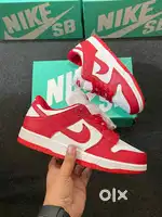 Nike Dunks