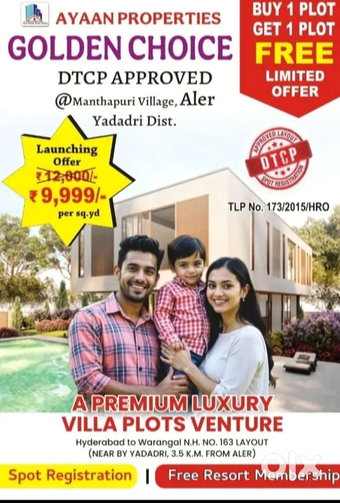Buy 1 plot get 1 plot free@aler