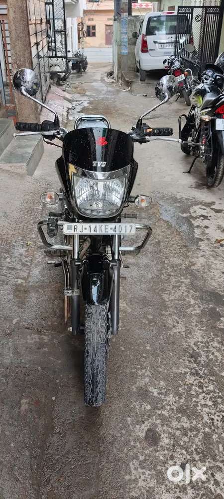 TVS Radeon modal 2021 first party