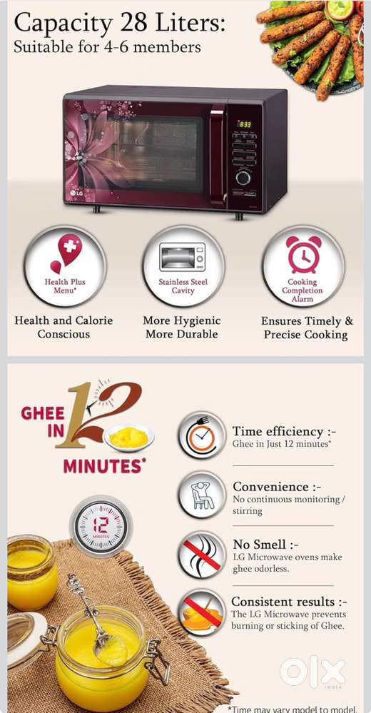 LG CONVECTION MICROWAVE OVEN - MC2886BRUM