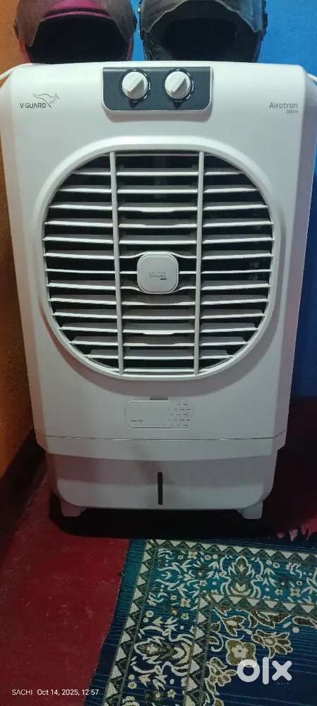V guard cooler