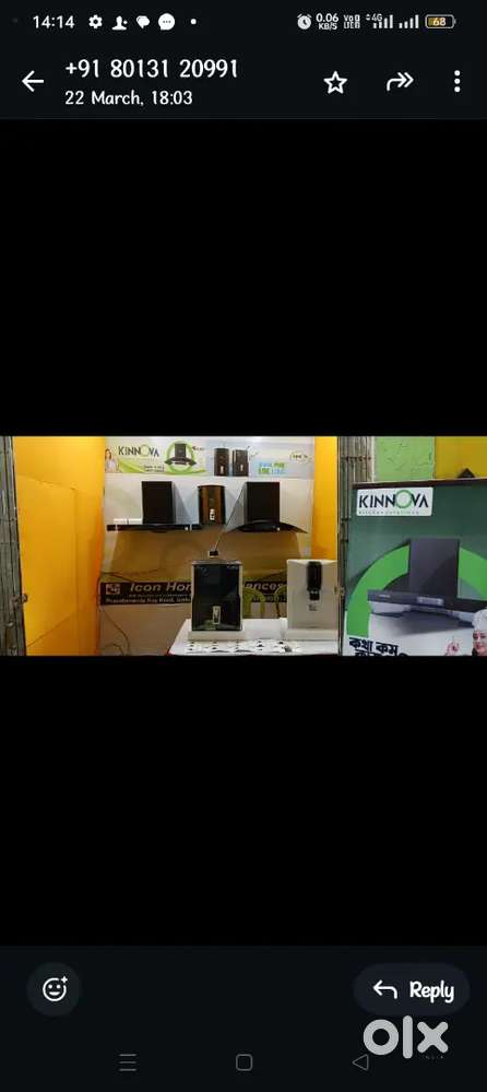 Kuchina Sales executive