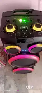 Croma explore 2.0