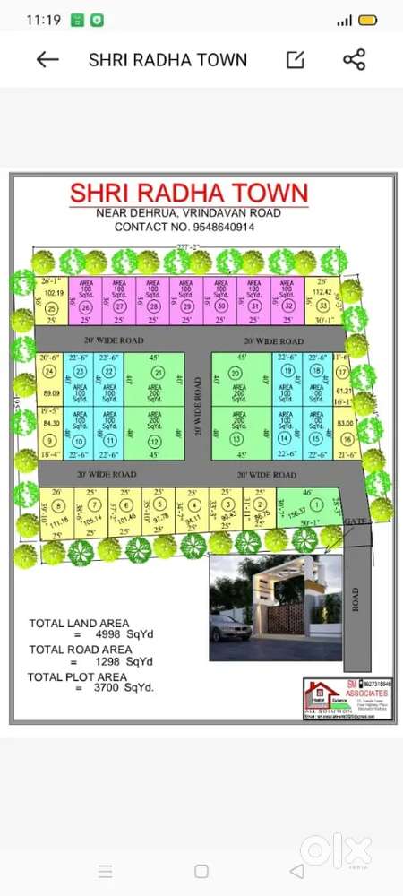 4 km from vrindavan & 2.5 km from new raya heritage city